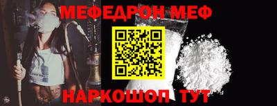 кокаин VHQ Малгобек