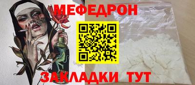 марки lsd Мариинск