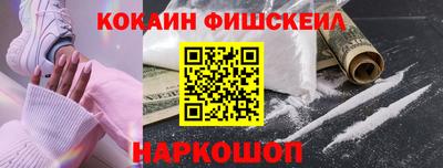 марки lsd Малоярославец