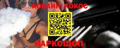 МДМА Чебаркуль