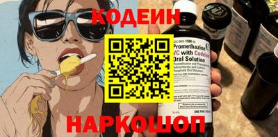 кокаин VHQ Малгобек