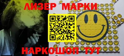 экстази Можайск