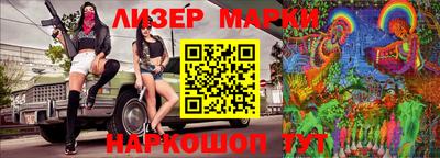 индика Можга