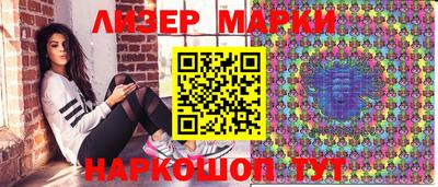 гидра Чебоксары