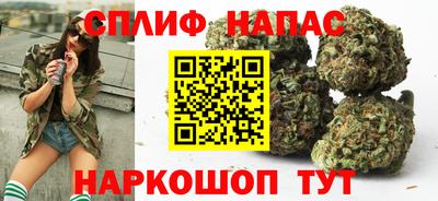 марки lsd Малоярославец