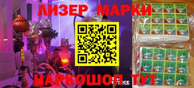 кокаин VHQ Малгобек