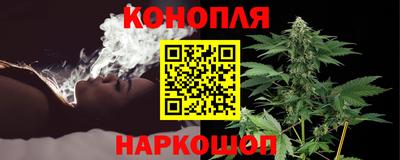 марки lsd Малоярославец