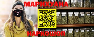 марки lsd Мариинск