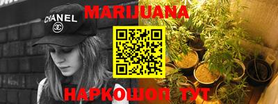 кокаин VHQ Малгобек
