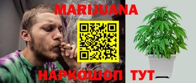 марки lsd Мариинск