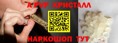 кокаин VHQ Малгобек