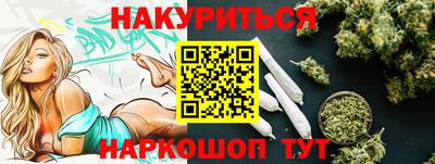 кокаин VHQ Малгобек