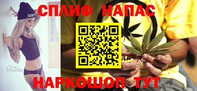 марки lsd Малоярославец