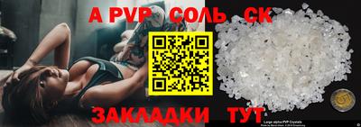 марки lsd Малоярославец