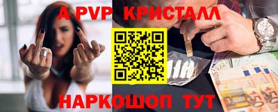 марки lsd Малоярославец
