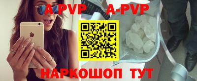 кокаин VHQ Малгобек