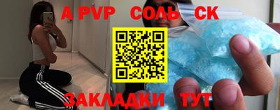 кокаин VHQ Малгобек