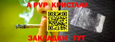 кокаин VHQ Малгобек