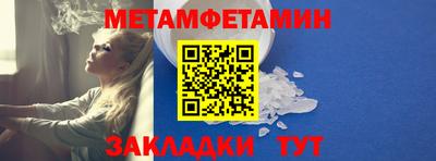 марки lsd Мариинск