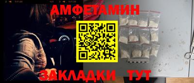 марки lsd Малоярославец