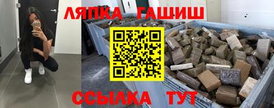 кокаин VHQ Малгобек