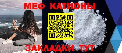 марки lsd Малоярославец