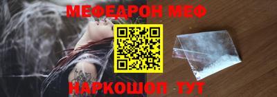 кокаин VHQ Малгобек