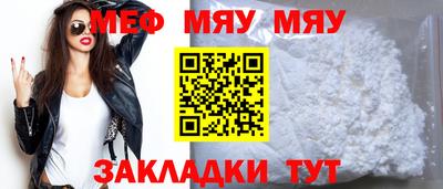 марки lsd Малоярославец